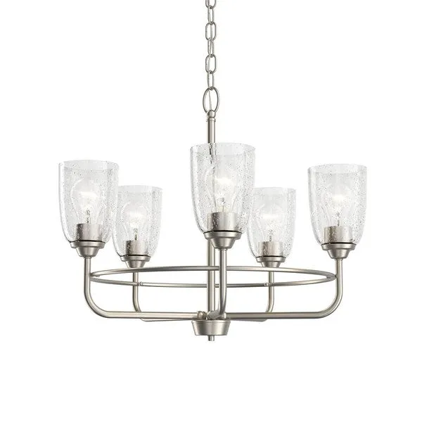 Carlo 23" 5 Light Chandelier Brushed Nickel #82361