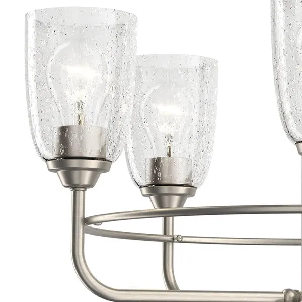 Carlo 23" 5 Light Chandelier Brushed Nickel #82361